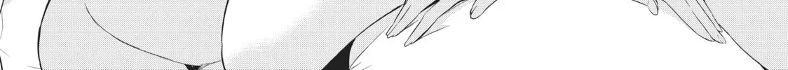 Read Will It Be the World or Her? chapter 23.1 image 1 on Lezhin