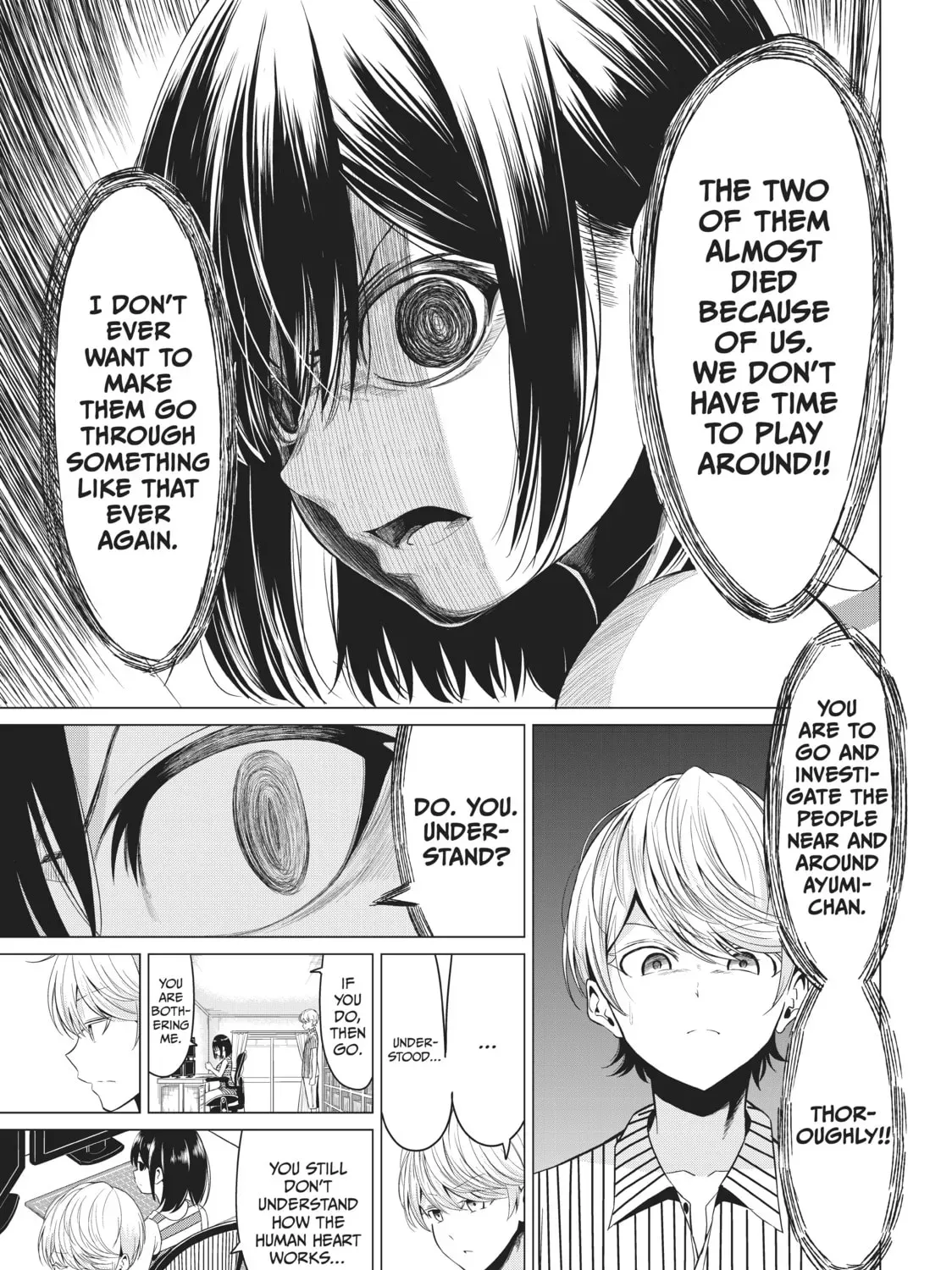 Read Will It Be the World or Her? chapter 23.1 image 16 on Lezhin