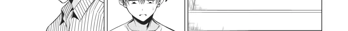 Read Will It Be the World or Her? chapter 23.1 image 21 on Lezhin