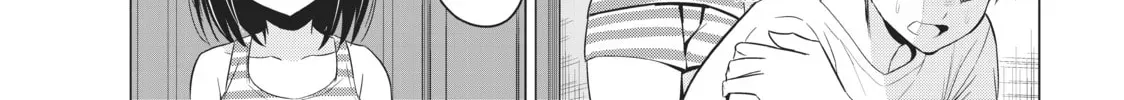 Read Will It Be the World or Her? chapter 23.1 image 29 on Lezhin