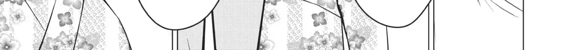 Read Will It Be the World or Her? chapter 23.1 image 49 on Lezhin