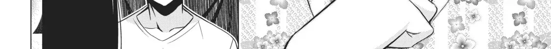 Read Will It Be the World or Her? chapter 23.1 image 51 on Lezhin