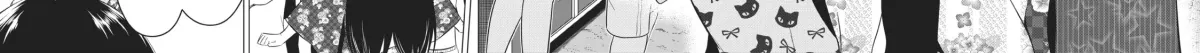 Read Will It Be the World or Her? chapter 23.1 image 59 on Lezhin
