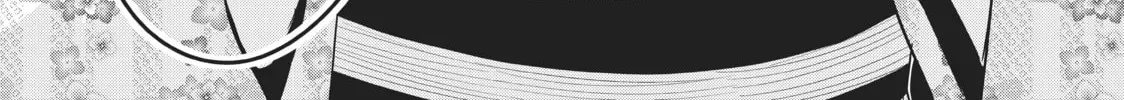 Read Will It Be the World or Her? chapter 23.1 image 61 on Lezhin