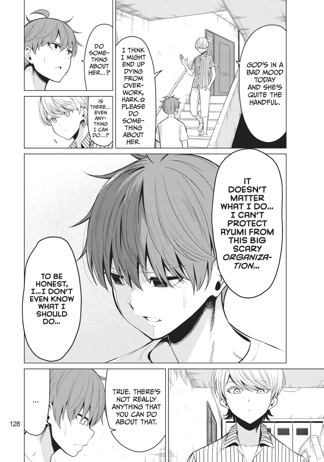 Read Will It Be the World or Her? chapter 23 image 11 on Lezhin