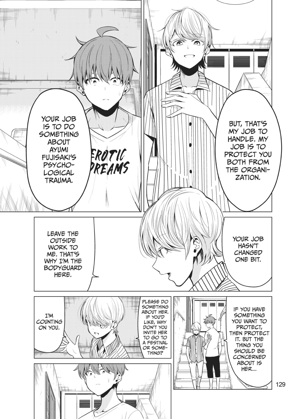 Read Will It Be the World or Her? chapter 23 image 12 on Lezhin