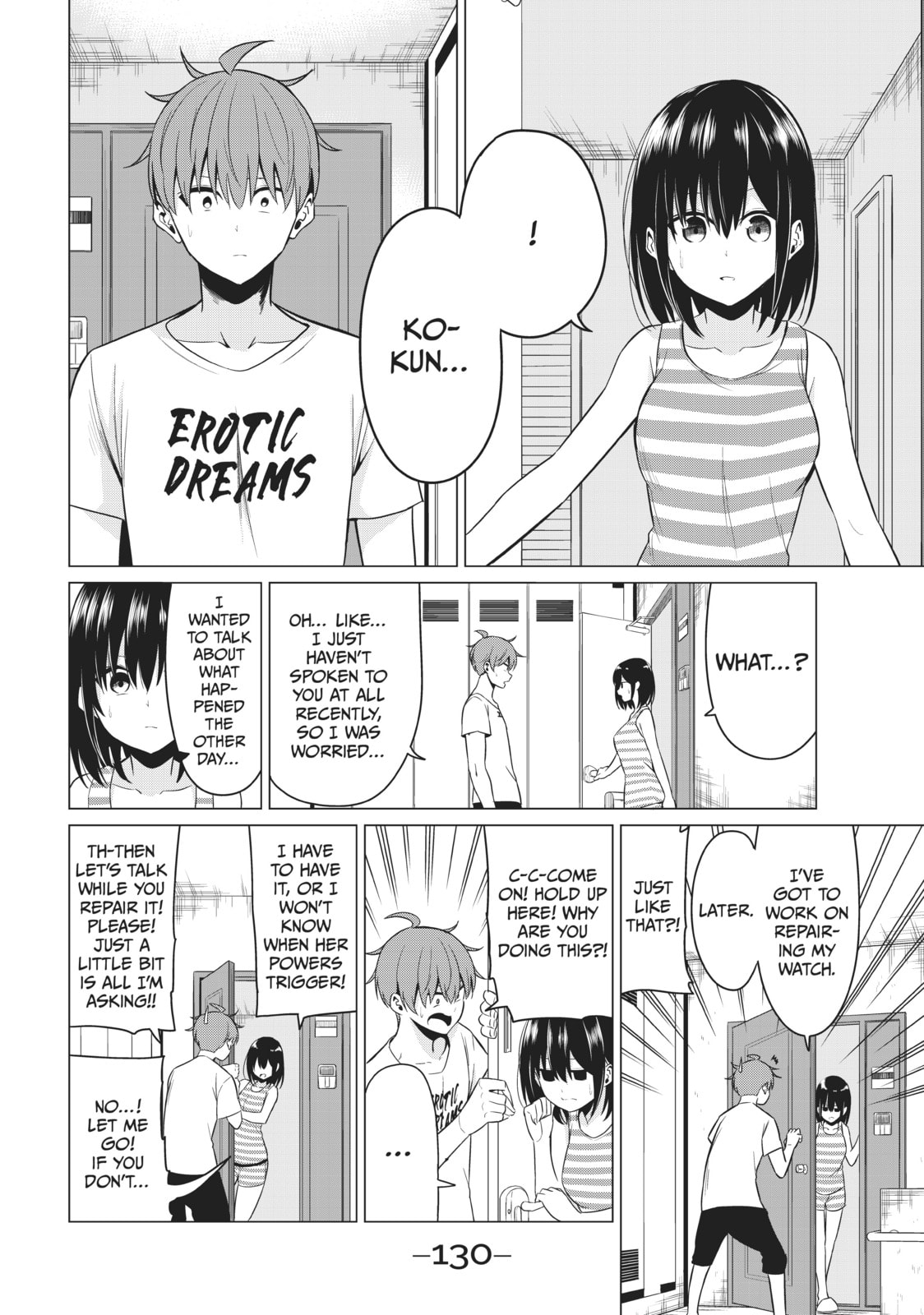 Read Will It Be the World or Her? chapter 23 image 13 on Lezhin