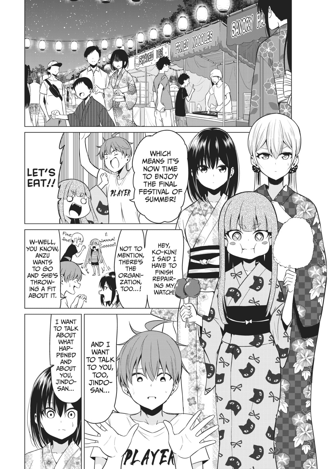 Read Will It Be the World or Her? chapter 23 image 17 on Lezhin