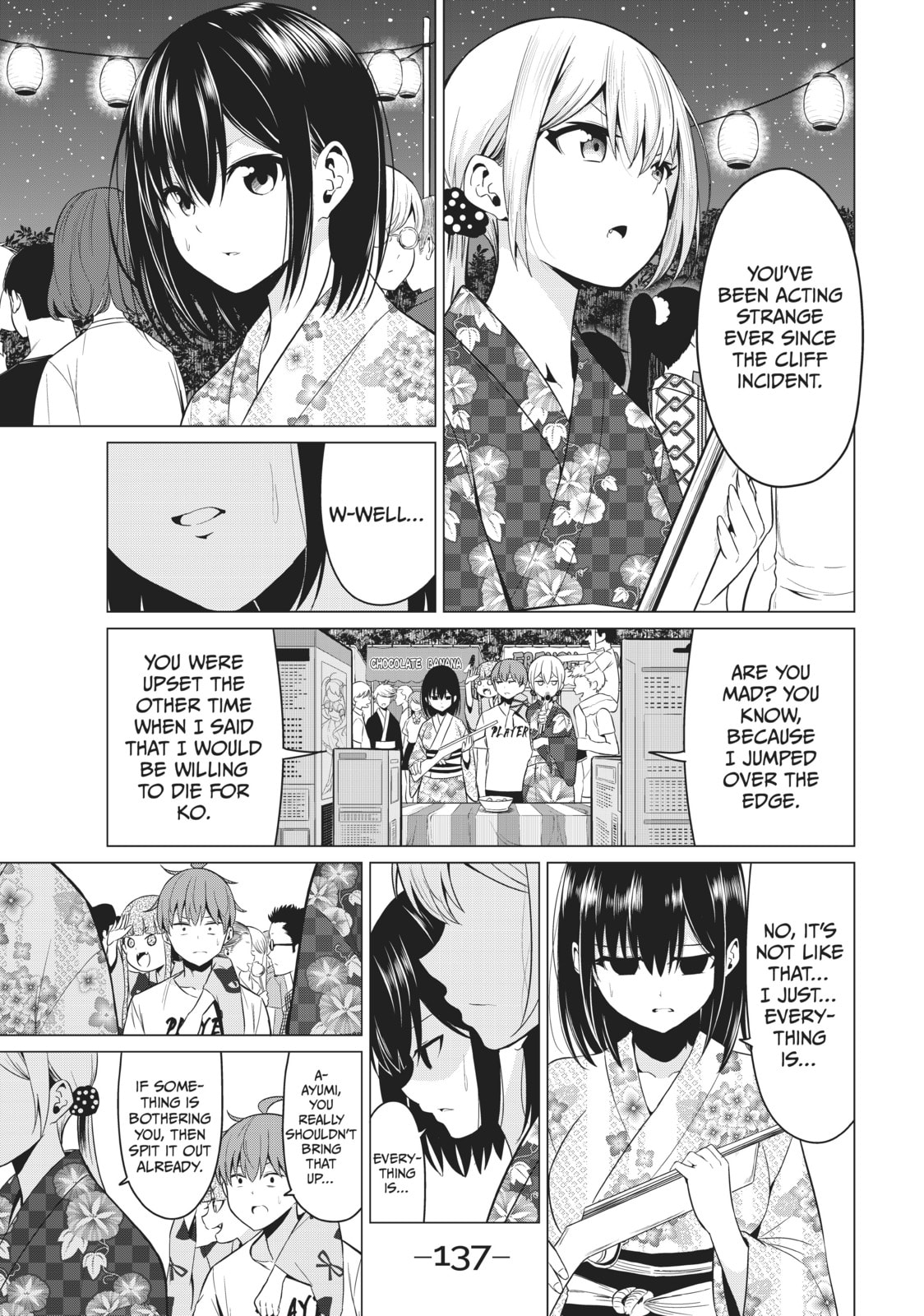 Read Will It Be the World or Her? chapter 23 image 20 on Lezhin