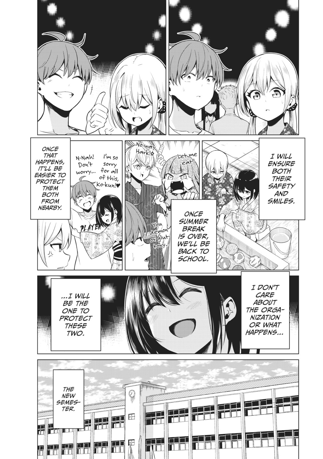 Read Will It Be the World or Her? chapter 23 image 31 on Lezhin