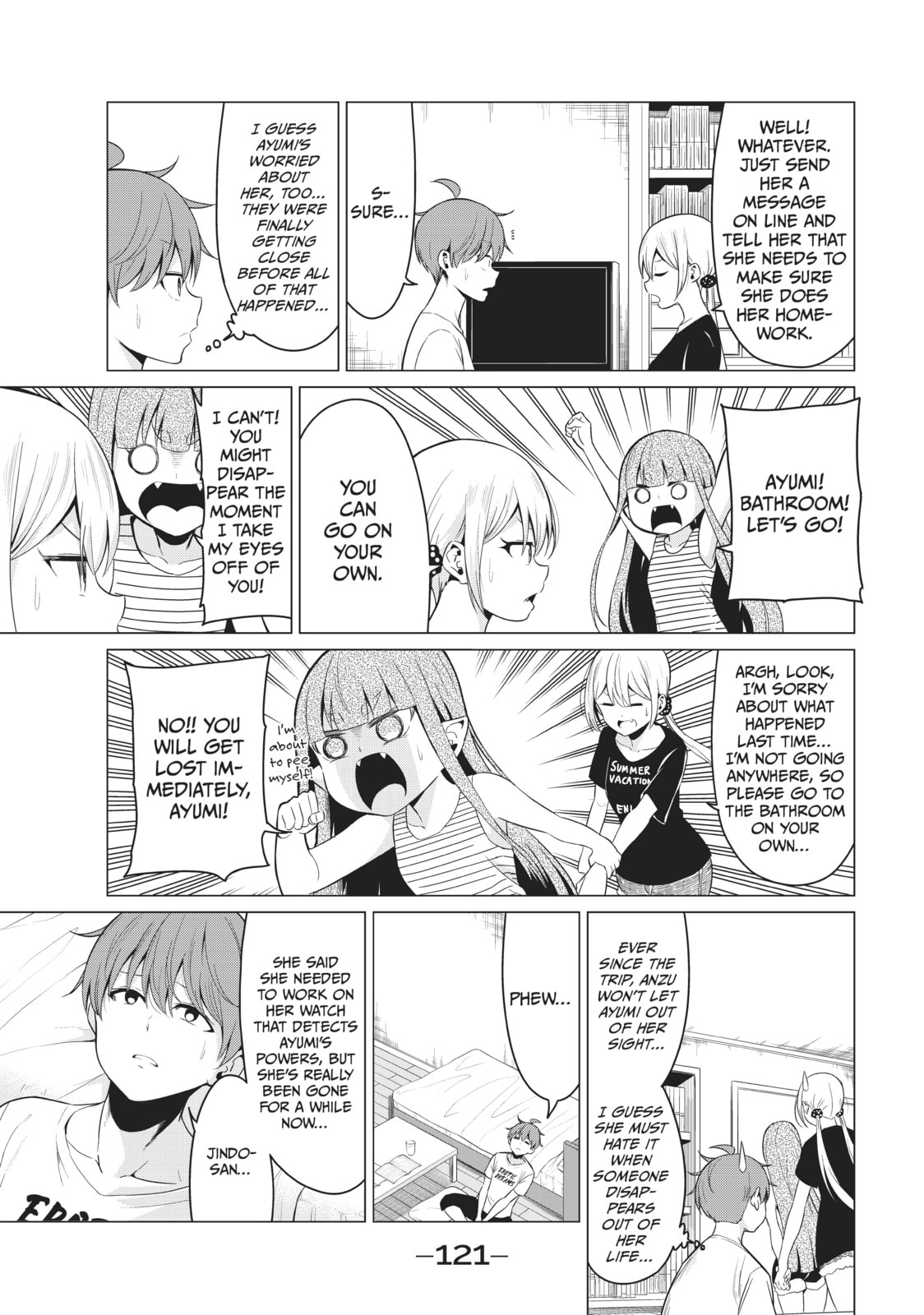 Read Will It Be the World or Her? chapter 23 image 4 on Lezhin