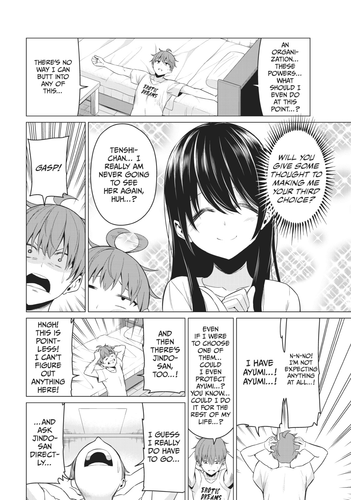 Read Will It Be the World or Her? chapter 23 image 5 on Lezhin