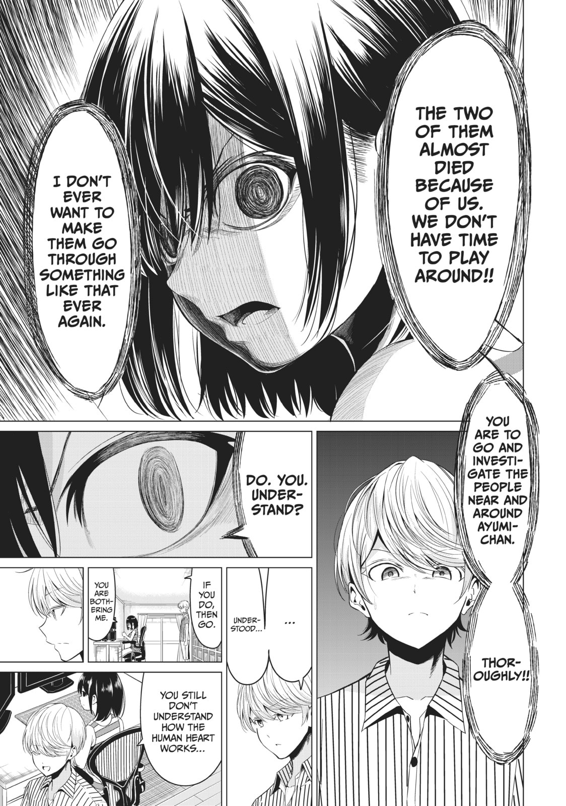 Read Will It Be the World or Her? chapter 23 image 8 on Lezhin