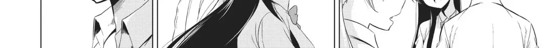 Read Will It Be the World or Her? chapter 25.1 image 11 on Lezhin