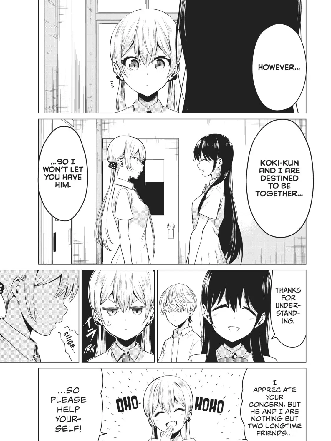 Read Will It Be the World or Her? chapter 25.1 image 12 on Lezhin