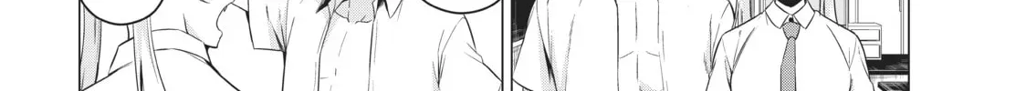 Read Will It Be the World or Her? chapter 25.1 image 15 on Lezhin