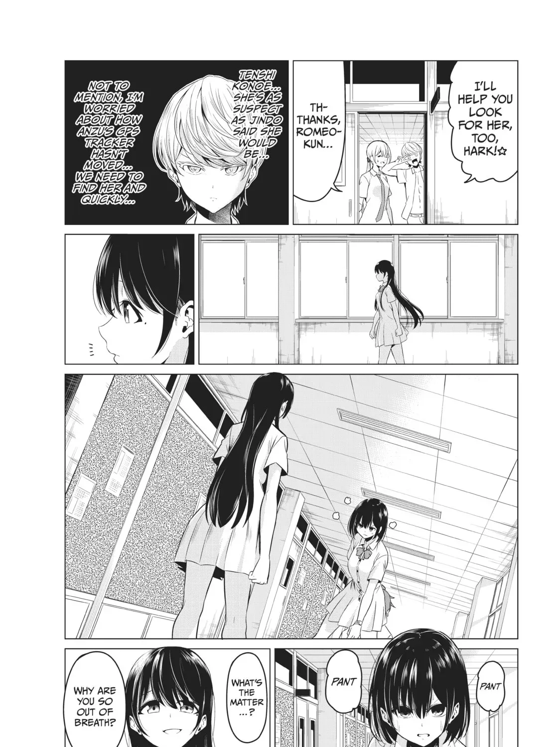 Read Will It Be the World or Her? chapter 25.1 image 16 on Lezhin