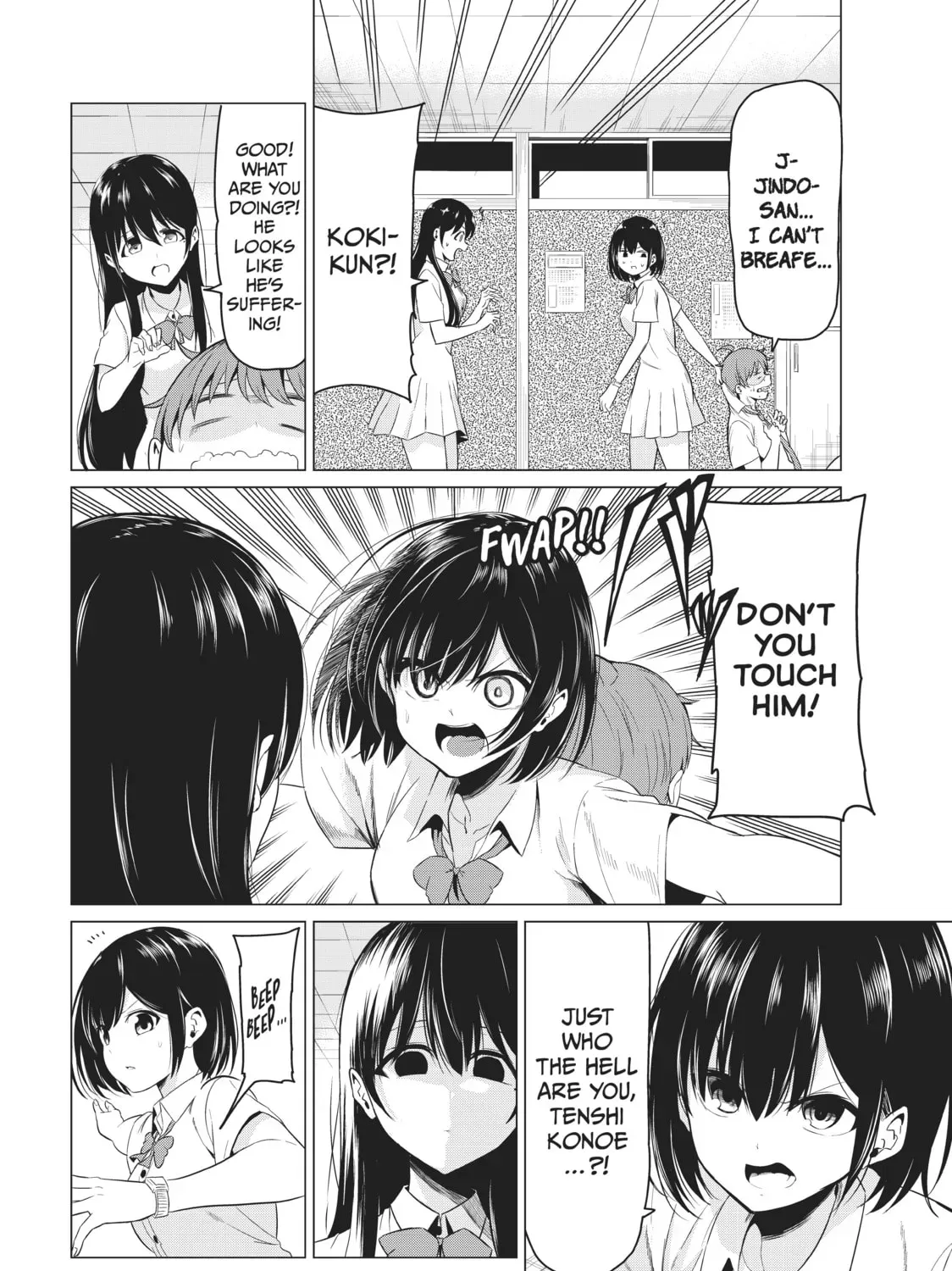 Read Will It Be the World or Her? chapter 25.1 image 18 on Lezhin