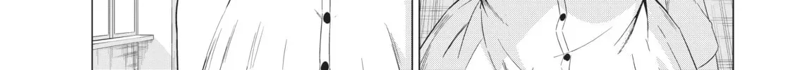 Read Will It Be the World or Her? chapter 25.1 image 21 on Lezhin