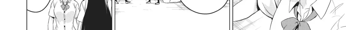 Read Will It Be the World or Her? chapter 25.1 image 23 on Lezhin