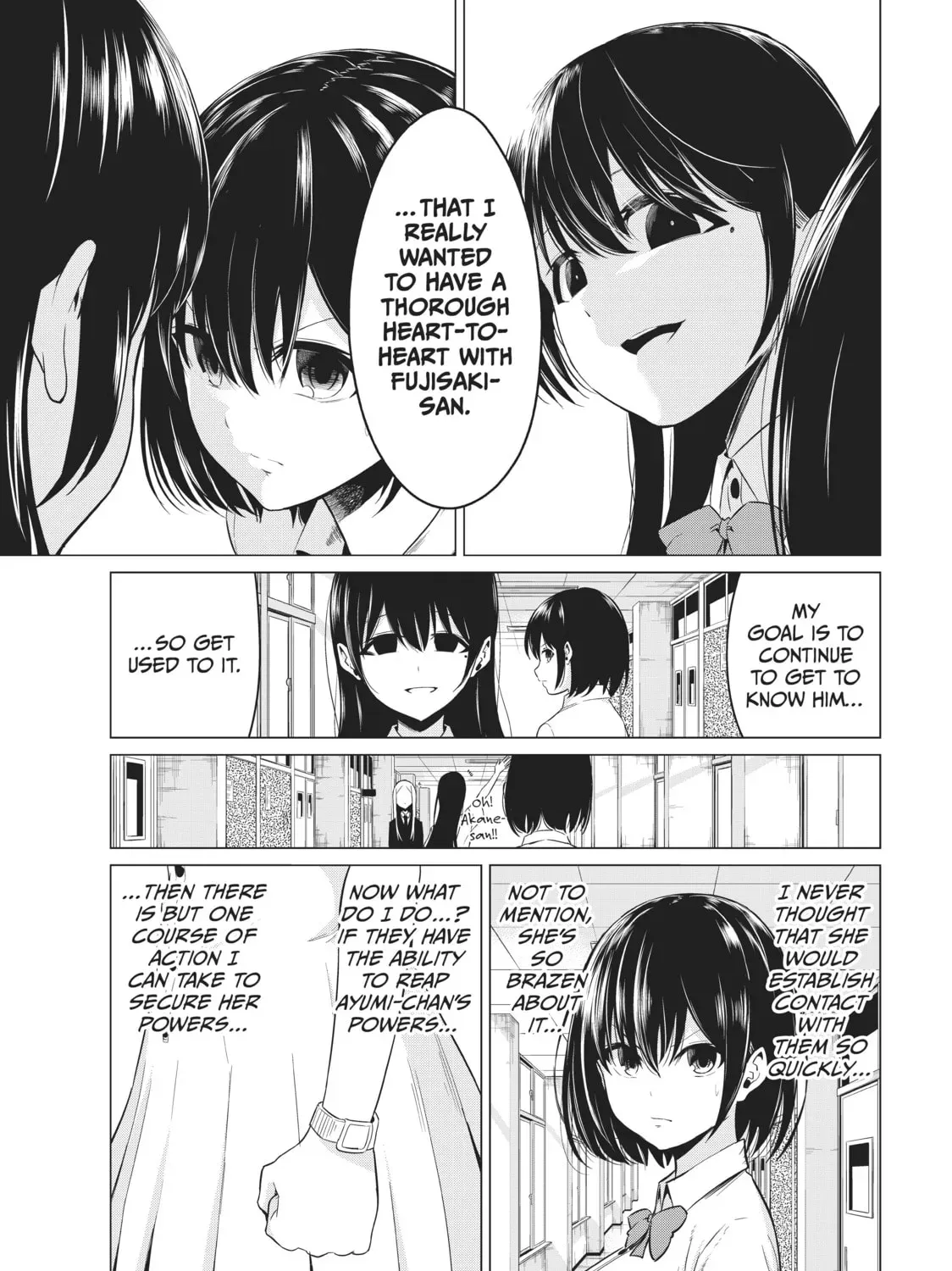 Read Will It Be the World or Her? chapter 25.1 image 24 on Lezhin