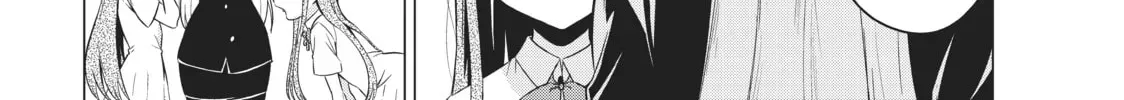 Read Will It Be the World or Her? chapter 25.1 image 3 on Lezhin
