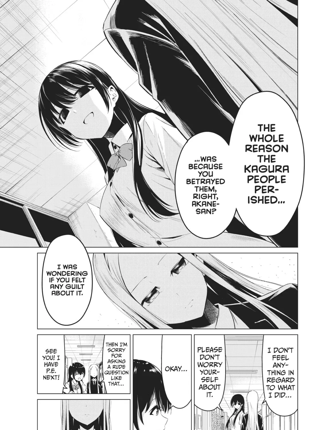 Read Will It Be the World or Her? chapter 25.1 image 36 on Lezhin