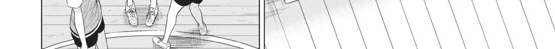 Read Will It Be the World or Her? chapter 25.1 image 39 on Lezhin