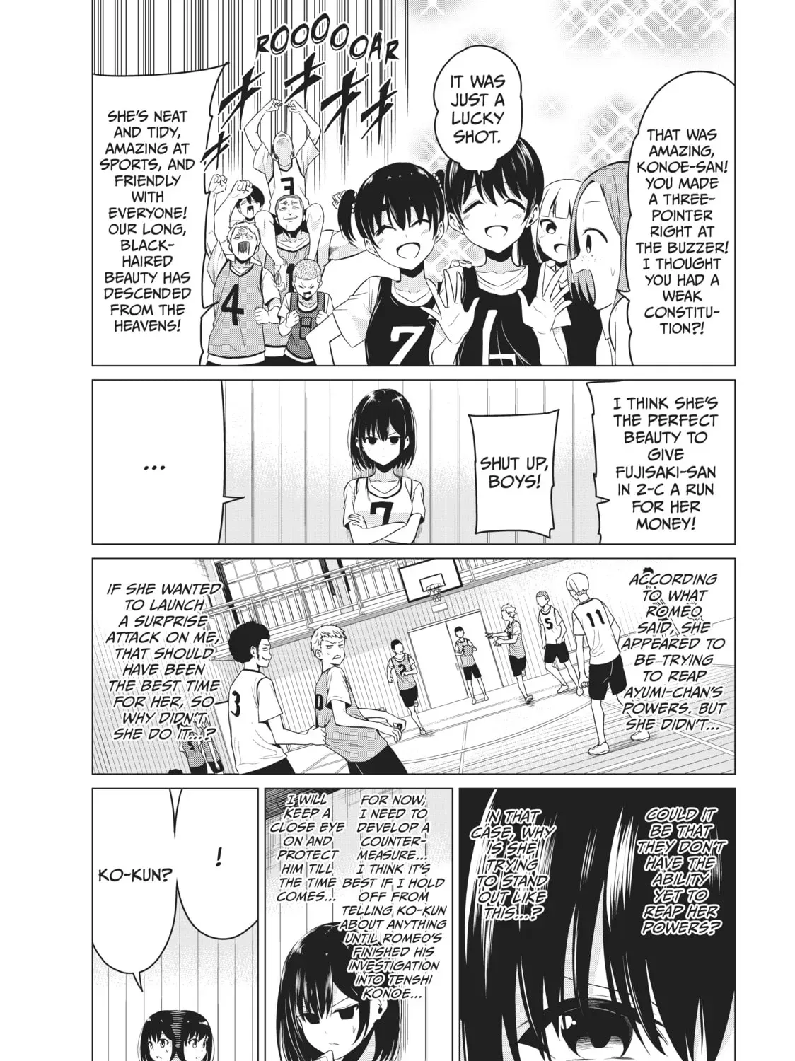 Read Will It Be the World or Her? chapter 25.1 image 40 on Lezhin