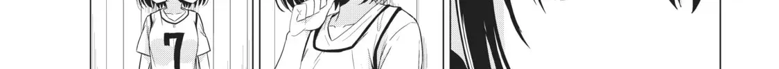 Read Will It Be the World or Her? chapter 25.1 image 41 on Lezhin