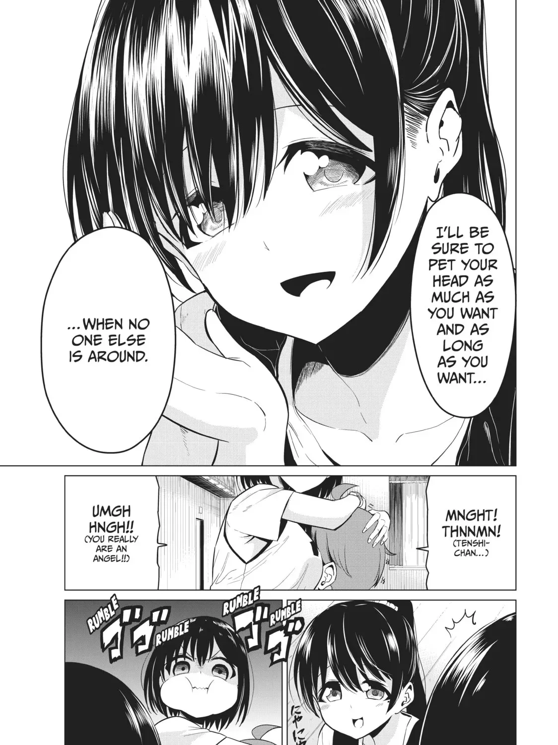 Read Will It Be the World or Her? chapter 25.1 image 44 on Lezhin