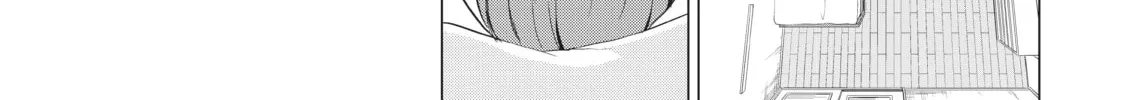 Read Will It Be the World or Her? chapter 25.1 image 49 on Lezhin