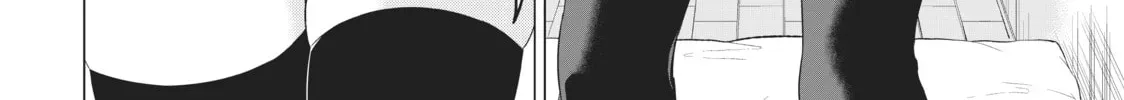 Read Will It Be the World or Her? chapter 25.1 image 51 on Lezhin