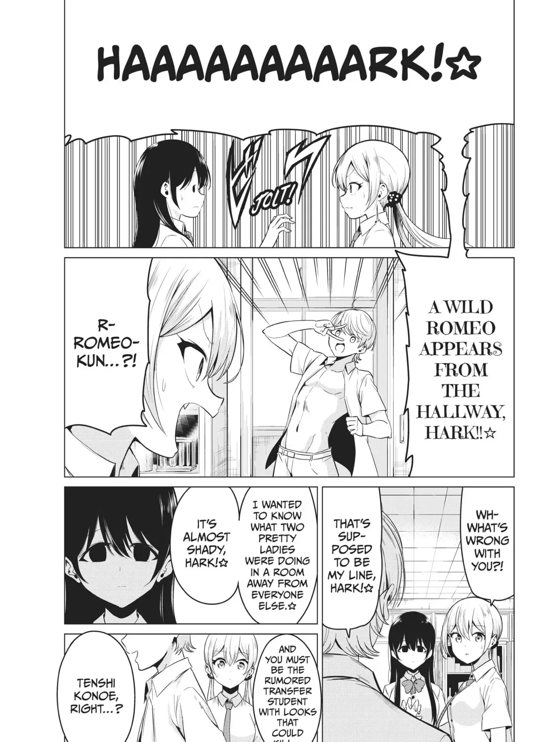 Read Will It Be the World or Her? chapter 25.1 image 8 on Lezhin