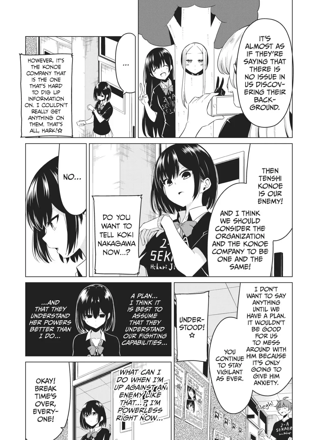 Read Will It Be the World or Her? chapter 26.1 image 14 on Lezhin