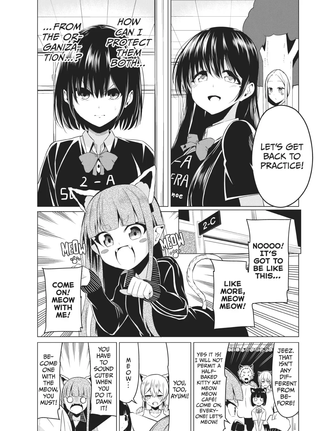 Read Will It Be the World or Her? chapter 26.1 image 16 on Lezhin