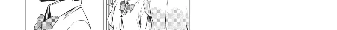 Read Will It Be the World or Her? chapter 26.1 image 19 on Lezhin