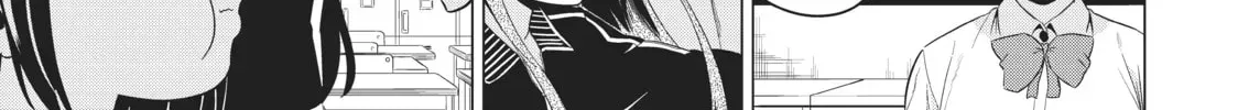 Read Will It Be the World or Her? chapter 26.1 image 21 on Lezhin