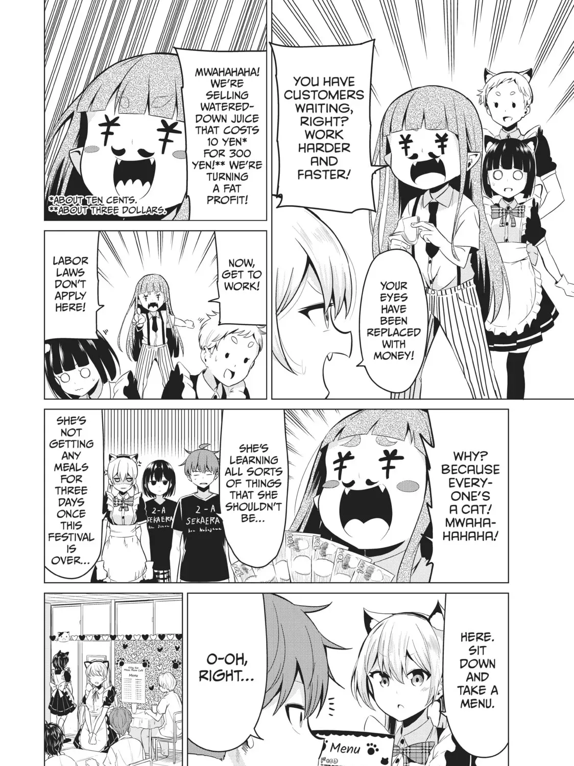 Read Will It Be the World or Her? chapter 26.1 image 30 on Lezhin