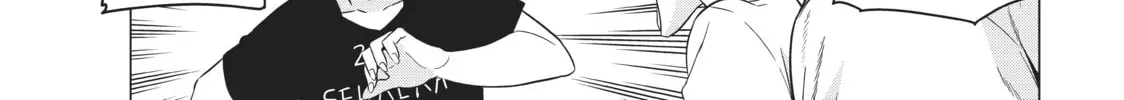 Read Will It Be the World or Her? chapter 26.1 image 37 on Lezhin