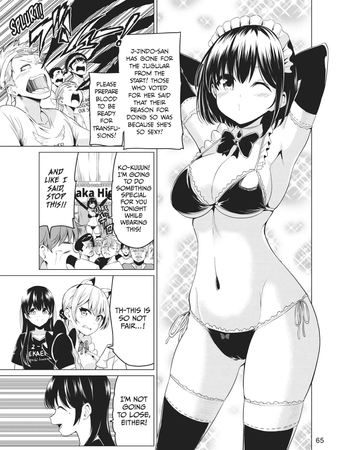 Read Will It Be the World or Her? chapter 26.1 image 48 on Lezhin