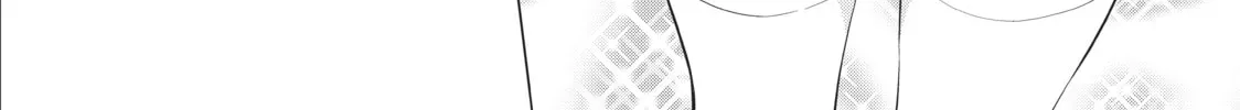Read Will It Be the World or Her? chapter 26.1 image 51 on Lezhin
