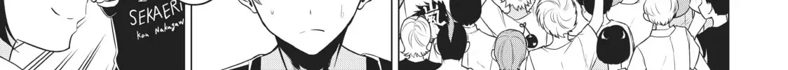 Read Will It Be the World or Her? chapter 26.1 image 57 on Lezhin