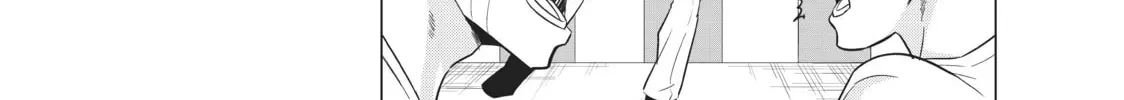 Read Will It Be the World or Her? chapter 26.1 image 59 on Lezhin