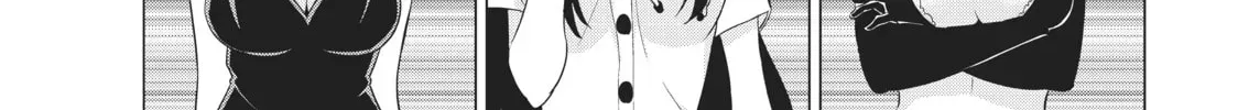Read Will It Be the World or Her? chapter 26.1 image 65 on Lezhin