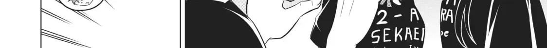 Read Will It Be the World or Her? chapter 26.1 image 7 on Lezhin