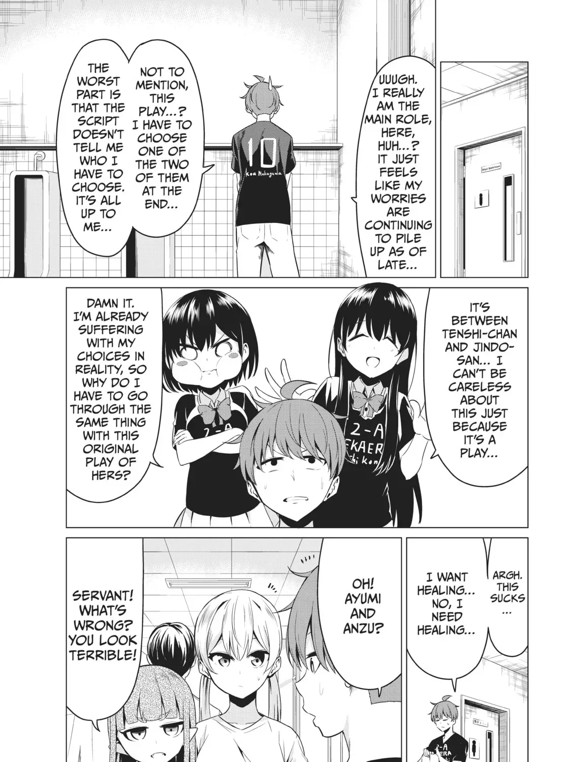 Read Will It Be the World or Her? chapter 26.1 image 8 on Lezhin