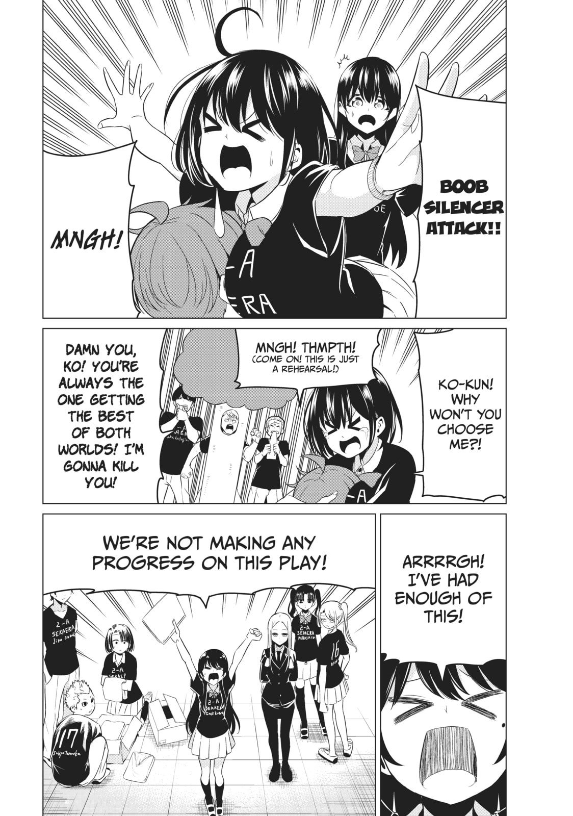 Read Will It Be the World or Her? chapter 26 image 1 on Lezhin