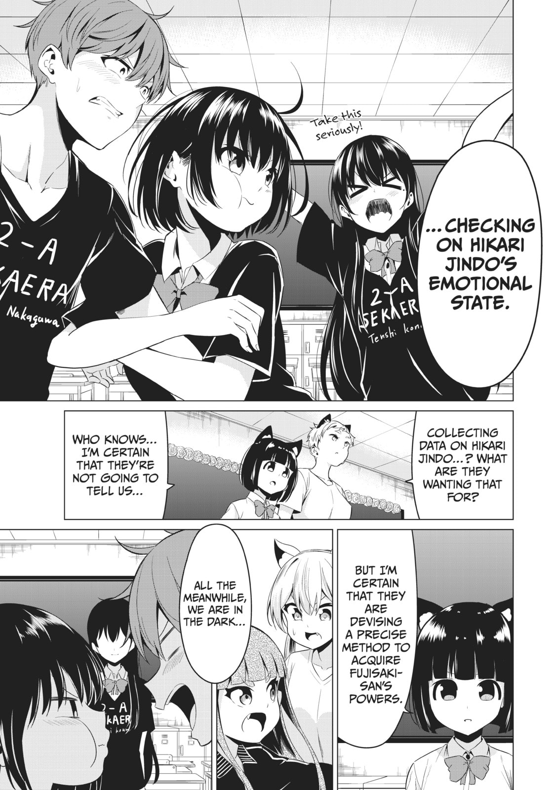 Read Will It Be the World or Her? chapter 26 image 10 on Lezhin