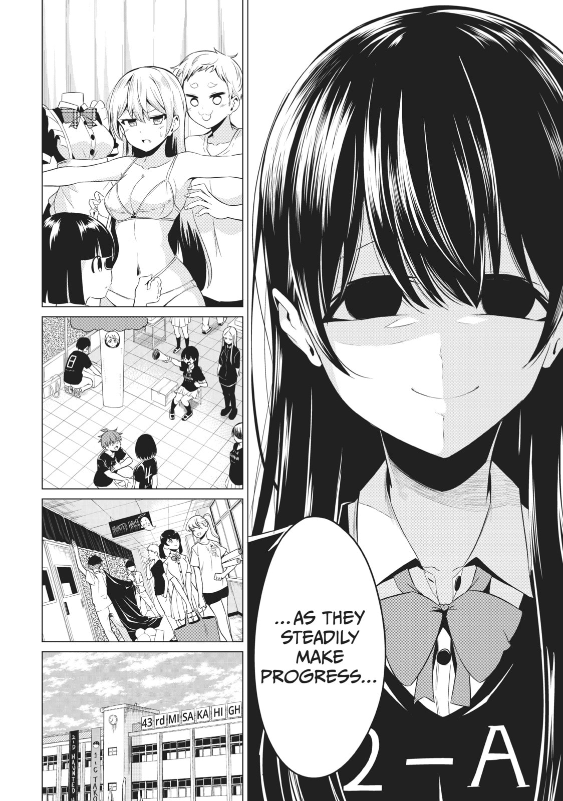 Read Will It Be the World or Her? chapter 26 image 11 on Lezhin